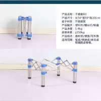 桌架子桌子腿支架桌脚架铁艺餐台脚架饭桌架子不锈钢架子麻将桌腿 不锈钢A1