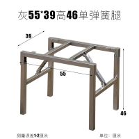 可折叠桌腿支架 铁架子 餐桌脚架子 折叠桌子支架 桌子腿 银灰55*39*46单弹簧腿
