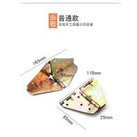 床餐桌连接铰链合页地台升降桌腿脚90度自锁折页家具折叠桌腿配件 特价金色铰链小号(1只装)