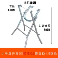 简易折叠桌脚 架子桌子腿 桌脚支架 桌子架 餐台脚 桌腿支架折叠 展开高50管厚0.5管直径1.9银色