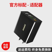 多功能5.0蓝牙音频接收器转音箱响台式机功放转蓝牙适配器发射器 酷炫黑 官方标配