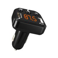 车载MP3播放器多功能蓝牙接收器音乐U盘车用点烟器车载充电器 3.6A基本版 标配无赠品