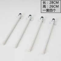 床上用懒人笔记本电脑桌脚w型防滑家具配件折叠桌脚桌架桌腿支架 全铁质圆管脚(拍一发四)
