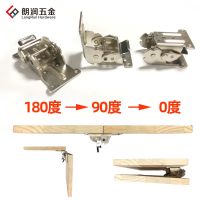 免打孔桌面延长板铰链平面90-180度自锁加厚合页台面支撑折叠铰链 0-90-180度合页