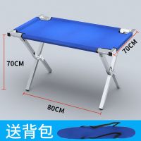 夜市摆地摊折叠货架地摊桌地推摆摊架子折叠桌子简易便携地摊货架 80CM便携地摊架(送背包)