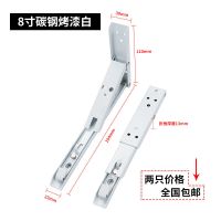 不锈钢弹簧折叠三角支架托架墙上搁板置物架承重层板托F型支撑架 铁艺烤漆 8寸(20公分)两只 打孔安装