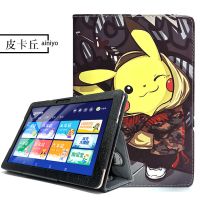先科学习机S18保护套S16/X1皮套10.1寸平板电脑外壳卡通防摔外套 皮卡丘 套[不送礼]