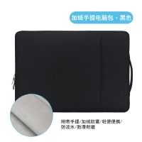 华为MatePad Pro平板电脑包10.8英寸手提袋保护套内胆12.6拉链款 黑色 10.8寸华为MatePad Pr
