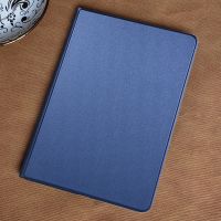 联想小新pad pro保护套11.5英寸小新pad平板皮套11寸皮套全包外壳 [蓝色] 联想M8 8寸 8705