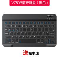 英菲克蓝牙键盘无线苹果ipad华为平板电脑手机通用超薄外接笔记本 黑色蓝牙键盘+送数据线