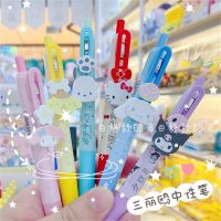 三丽鸥造型笔ins高颜值学生按动中性笔玉桂狗黑笔0.5凯蒂猫按压笔 [三丽鸥]造型笔 随机一支[掌柜选好看的]