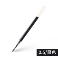 日本ZEBRA斑马笔中性笔JJ15彩色按动笔水笔中性笔学生签字笔 斑马JF黑色通用笔芯-1支 1支笔
