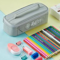 韩版日系简约小清新初中生笔袋大容量男女高中生文具盒铅笔盒ins 星座笔袋-灰色(送密码锁)