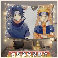 日式动漫火影忍者背景布ins挂布墙布背景墙床头卧室墙面墙壁挂毯 01 1米x0.7米+安装包