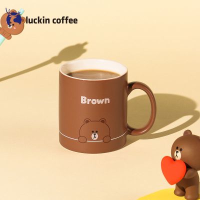 LUCKIN COFFEE瑞幸咖啡&amp;Linefriends 合作款马克杯 (无盖款) brown