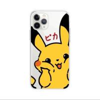 皮卡丘宠物小精灵手机壳苹果12华为荣耀OPPO小米vivo全包软情侣女 挤脸皮卡丘[透明软壳] 苹果3G