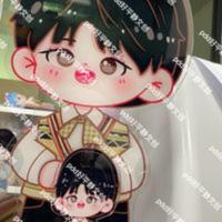 原创饭制TNT时代少年团贺峻霖马戏团小贺40cm大立牌[8月25日发完] 原创饭制TNT时代少年团贺峻霖马戏团小贺40c