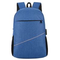 时尚双肩包笔记本电脑背包 书包USB充电大容量休闲双肩包 天蓝色