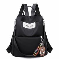 双肩包女2019新款韩版潮书包百搭时尚牛津布帆布背包女士旅行包包 黑色-配彩带熊