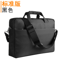 笔记本电脑包15.6寸14手提单肩包苹果联想华硕戴尔惠普小米15英寸 黑色标准版 12寸
