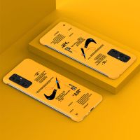 荣耀30手机壳超薄时尚20s防摔耐脏v30pro潮牌x10max男女30pro断钩 荣耀30 [纯色-活力黄]无边框设计