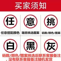 买一送三夏季新款短袖t恤男士韩版潮流印花T恤青年打底衫大码男装 任意挑-白黑灰[2件装] S [70-80斤]