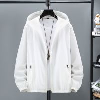 防晒衣男超薄透气冰丝夏季男士钓鱼防晒服男学生皮肤风衣开衫外套 夏防晒纯色白色 S (70-90斤)