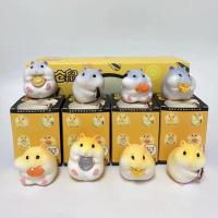 仓鼠盲盒系列八盒一套吃货小仓鼠公仔可爱少女心潮玩可爱摆件全套 随机两个盲盒(不重复)