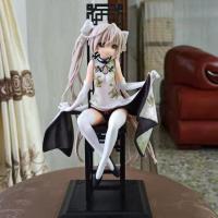 缘之空春日野旗袍坐姿穹妹电脑机箱汽车车载手办模型摆件 A旗袍穹妹(整体23厘米)袋装 收藏关注优先发货