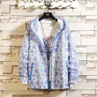 防晒衣男装2021新款夏季外套韩版潮流防紫外线学生超薄透气防晒服 9168天蓝色 S建议60-75斤