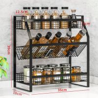 调料架子厨房置物架整理架多功能壁挂免打孔油盐酱醋调味品收纳架 碳钢调味品架3层平底黑[店长推荐]