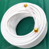 户户用大锅小锅·连接线机顶盒接收机信号线,75-5同轴线缆 白色 信号王5米