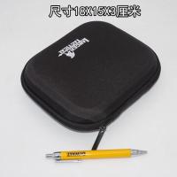 数码收纳整理包硬壳防水数据线手机充电宝移动硬盘仪器便携工具包 4号18X15X3