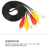 视频线3分3莲花头影音线机顶盒连接电视机AV线三对三音视频数据线 0.1米三对三