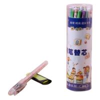 摩易擦笔芯热可擦笔芯中性笔芯黑色晶蓝0.5魔力擦中性笔水笔替芯 蓝色0.5MM 10支笔芯送1支笔