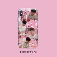 女神降临黄寅烨手机壳适用于黄仁烨iPhone苹果12华为OPPOvivo小米 1 联系客服备注型号和材质