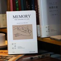 手账小组日式简约文艺日记手帐本a5复古少女手账本欧式笔记本子 MEMORY白色(单本)