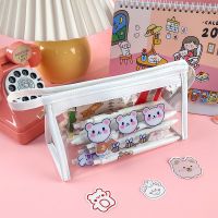 日系ins简约透明防水pvc少女心铅笔袋可爱学生大容量化妆品收纳包 小蜜蜂