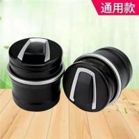 新款车载烟灰缸一键开盖创意多功能自动开盖男专用车内焑灰用品 【一键开盖】黑色 普通款【默认黑色】
