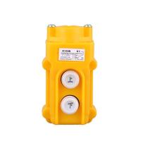 起重机按钮开关 天车吊行车龙门吊电动葫芦手电按钮开关手柄控制 COB-61