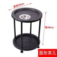 麻将机放水茶几桌麻将机茶几麻将配件棋牌室茶楼专用茶几凳茶水架 圆形塑料茶几一个