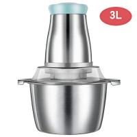 电动绞肉机家用多功能料理机搅拌机搅馅绞馅机蒜蓉泥器辣椒粉碎机 3升大容量全不锈钢【升级款五叶刀】 一套刀