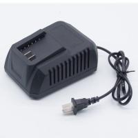 大艺款电动扳手充电器座充2106/2103/2101/48V/88F/A3通用款 大艺款座充充电器