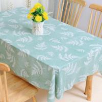 桌布防水防油免洗PVC餐桌布长方形书桌ins北欧学生书桌茶几垫台布 杉杉绿叶u 60X140厘米(盖布)