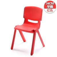 将小将靠背椅儿童学习椅子大号学生椅加厚成人坐椅小孩写字椅塑料 红色(34cm)