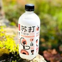 农夫山泉气泡苏打水0糖0脂0卡新品白桃夏橘莫吉托500ml*5瓶 拂晓白桃味500ml*5瓶