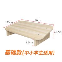 办公室垫脚凳桌下脚踏板儿童脚踩神器脚踏凳垫脚台放腿搁脚板家用 脚凳 斜面圆角基础版#浅胡桃