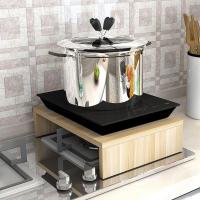 厨房置物架电磁炉灶台面支架底座集成灶煤气燃气灶盖板 浅胡桃(纯板式)