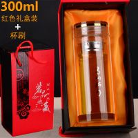 [精品]高档双层玻璃杯加厚水晶杯男女士办公茶杯耐热水杯子车载 300ml
