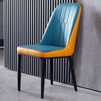 简约家用椅子现代北欧铁艺白色休闲化妆椅金属轻奢皮革靠背餐椅子 蓝橘色加厚防划皮革+黑腿